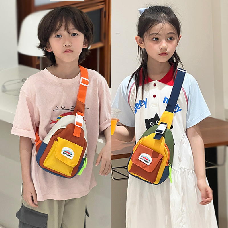 Embroidery Motif - Tas Dada Anak Model Terbaru Unisex