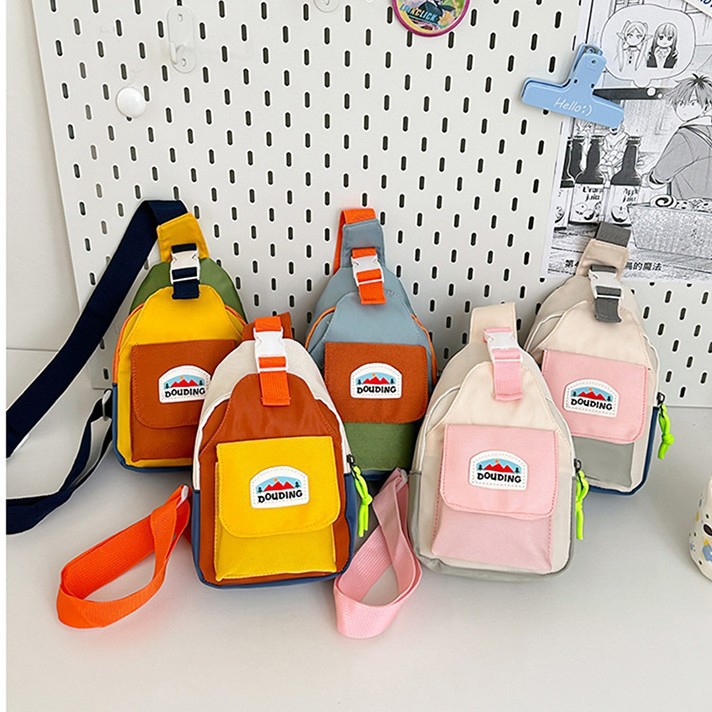 Tas Dada Anak Model Terbaru Un - Embroidery Motif ulasan dan harga
