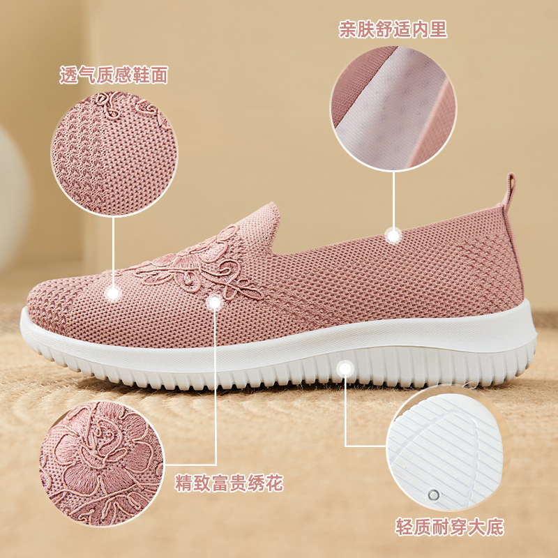 Sepatu Slip On Jaring Rajut Bo - Embroidery Flower ulasan dan harga