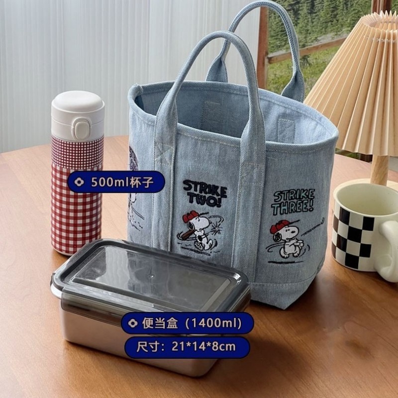 Tas Denim Komik Snoopy Baru, T - Embroidery Workshop ulasan dan harga